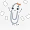 業務に完全フィットの帳票ツール『クリップPDF』