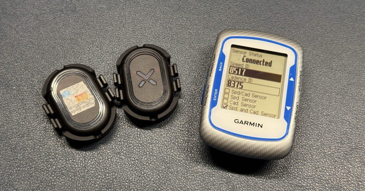 新製品】エアロバー用サテライトスイッチ SHIMANO SW-RS801-E