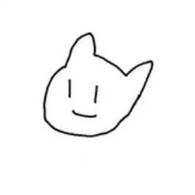 harurei