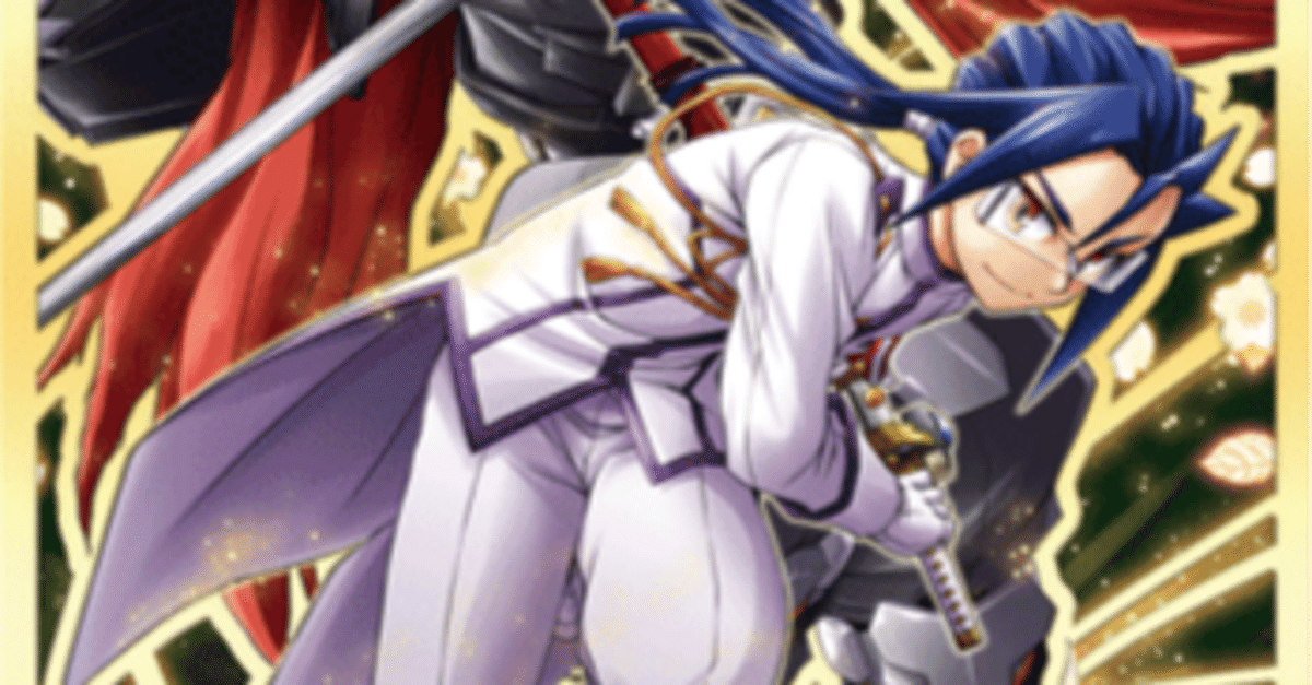 VG×BF】カタナワールド(如月斬夜)｜ブランク