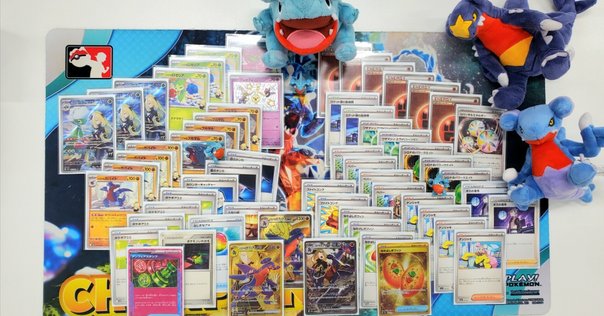 新環境開幕！ホップのザシアンexとブリジュラスexを組み合わせたデッキ