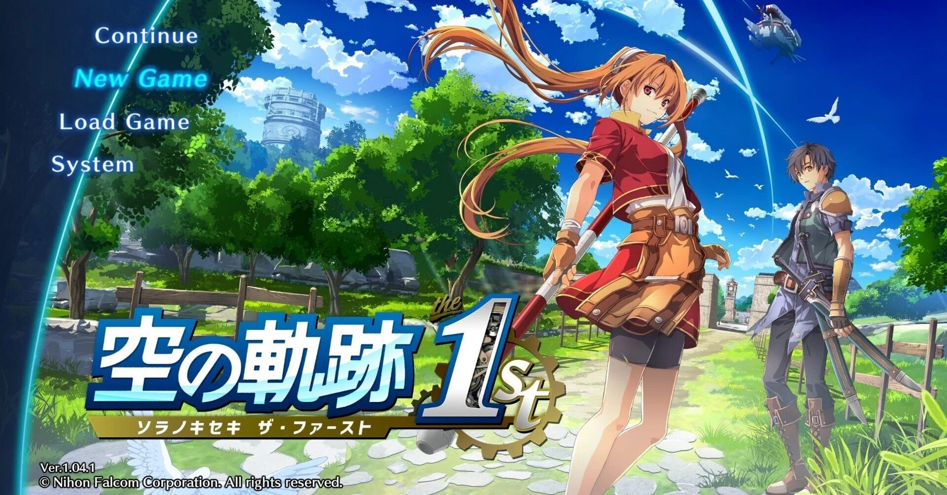 ゲー選かけ流しvol.40 『空の軌跡 the 1st』（前編）｜coc967