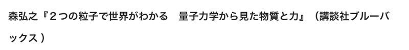 スクリーンショット 2020-04-08 0.02.53