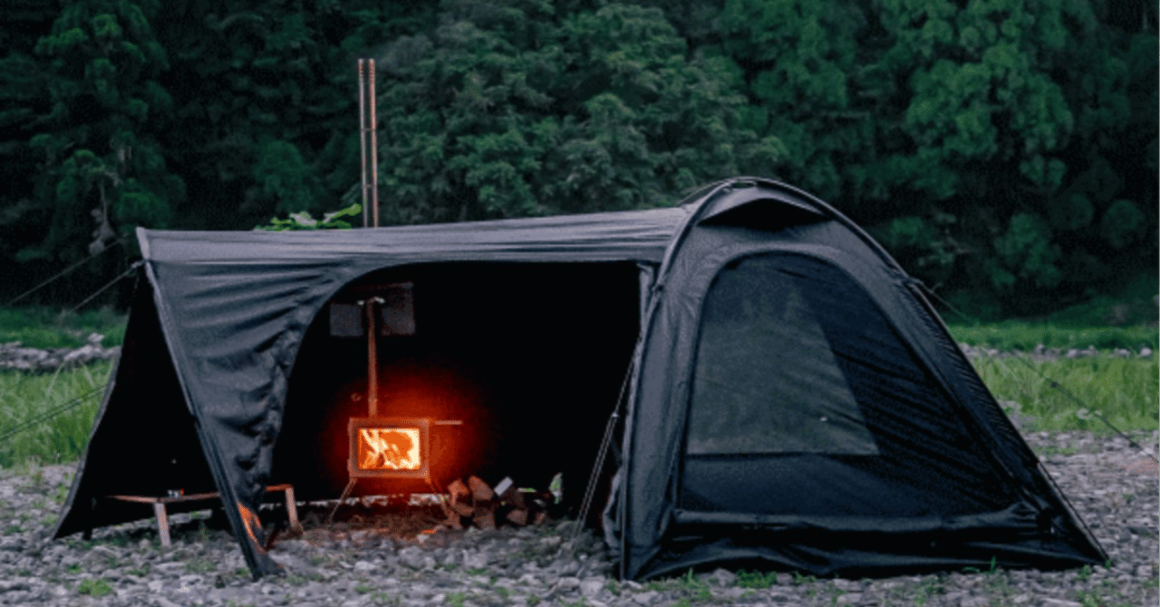 テントバカの新作テント情報(マウントスミ ロイスST )｜尾上祐一郎