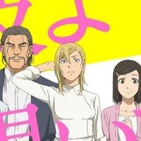 小さな王様と約束の国 Ffccをプレイした ハツ Note 小さな王様と約束の国 Ffccをプレイした ハツ Note