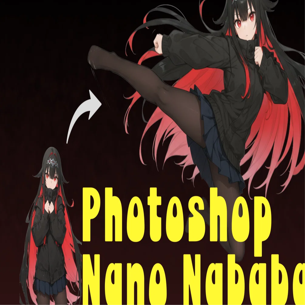 PhotoshopでNanobananaを使って手軽にキャラ参照｜ハリネ🦔 MT5EA