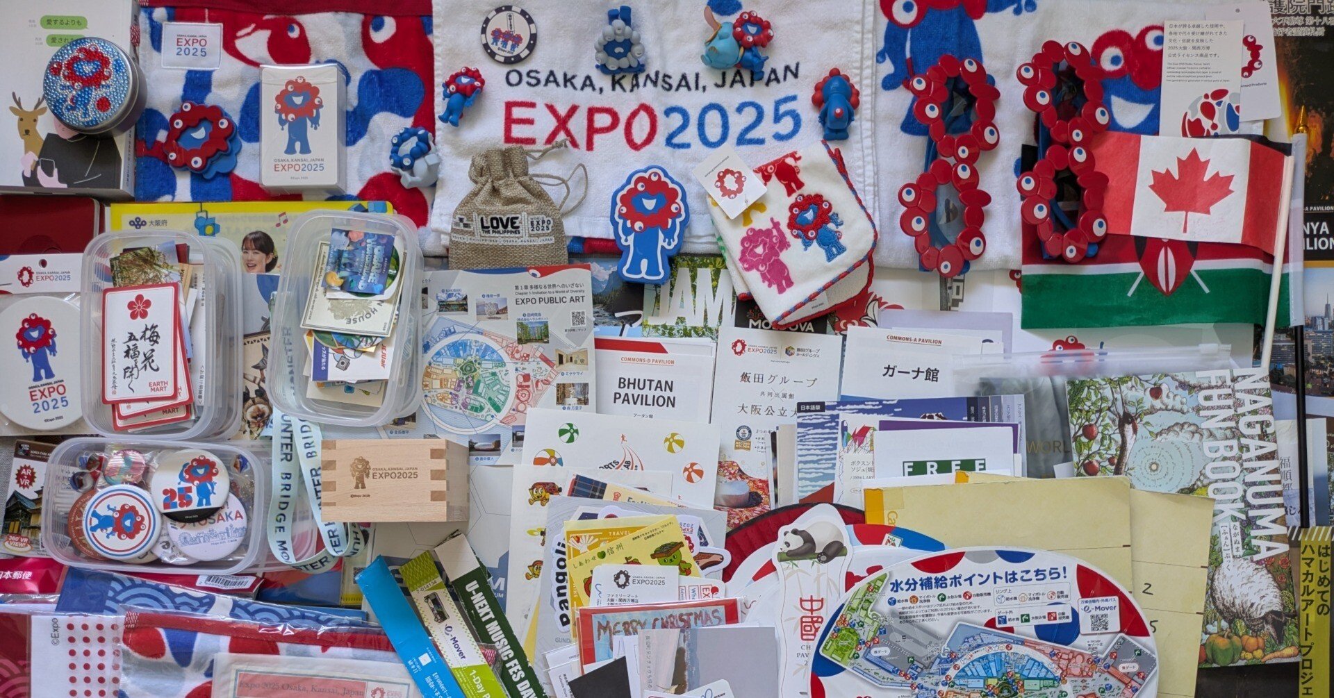 大阪・関西万博】総括（物品整理編）｜かねだたつぞう