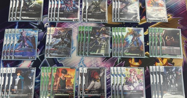 緑白ウイングデッキ 他プレイングセット等 rectangle_large_type_2_12d8412