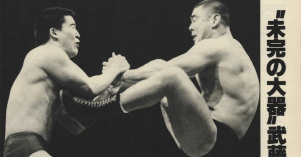 ヒクソン＆ホイラーグレイシー97年10月11日高田戦勝利直後にもらったサイン 1997年10月11日「PRIDE.1」東京ドーム 遂に激突ヒクソン