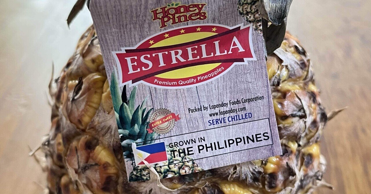 最高鑑定 【PR70DCAM】2021 大清金幣 復刻版 中国龍 銅メダル