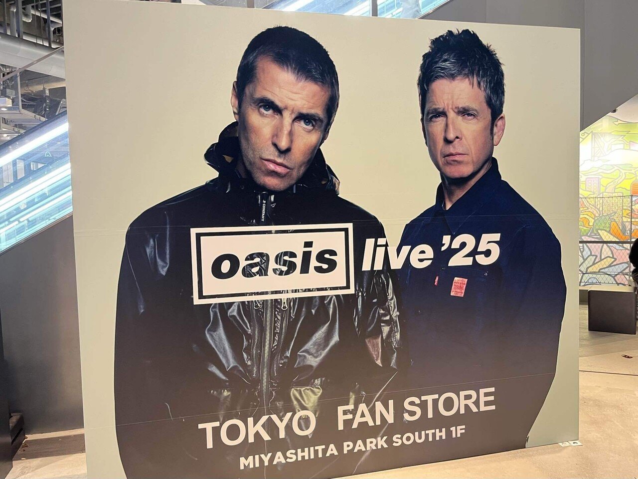 Oasisのライブを観にロンドンへ行った話（2025年7月）｜好奇心の猫