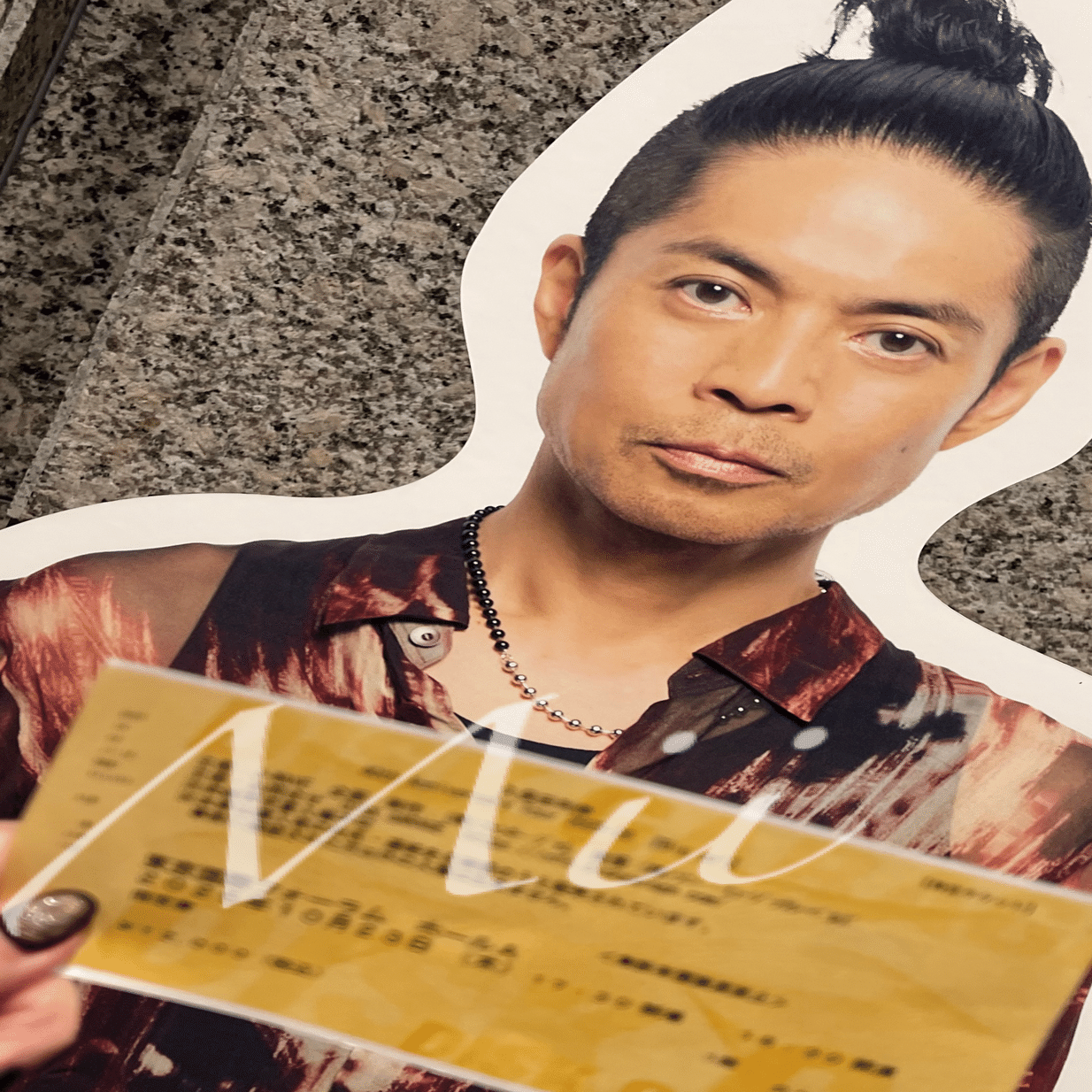 久保田利伸 Anniversary Tour 2025｜Mii