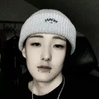 UQ
