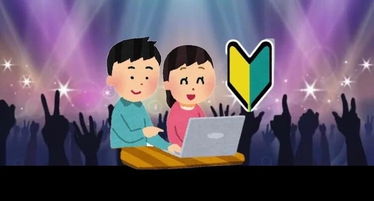 VJ入門｜るせVJ.com｜note