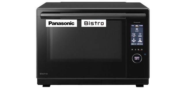 最高峰の「おまかせ」で、毎日の料理が驚くほど美味しく、ラクになる