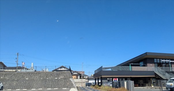 甲斐よしひろ】FRASH BACK LIVE 2022 レミニセンス