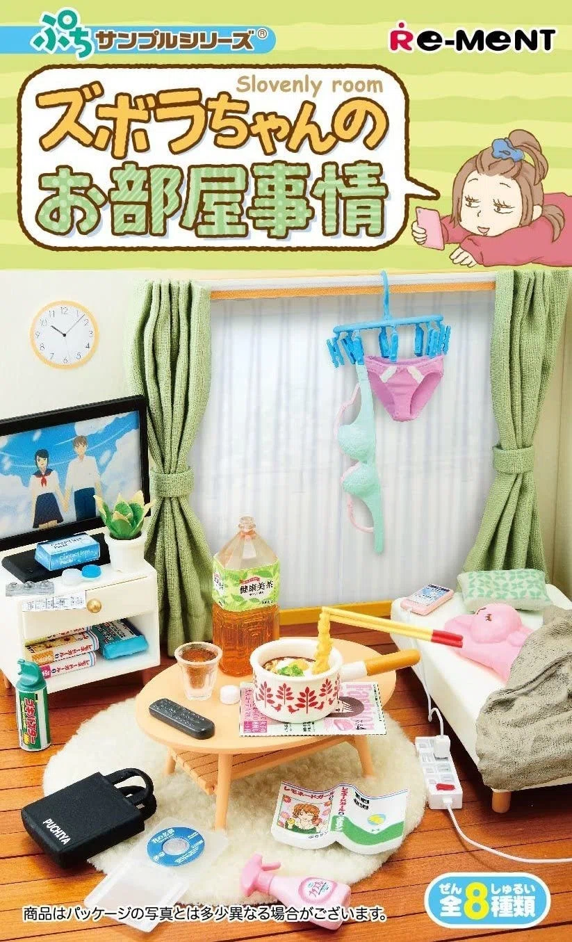 画像106