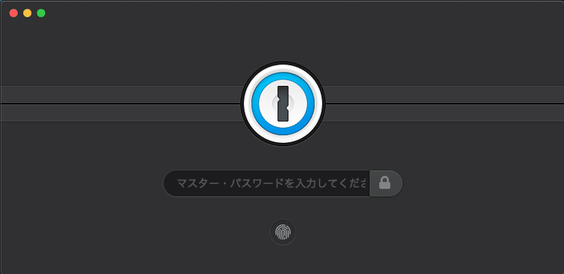 Obsが必ず落ちる条件 Macbook Pro 16inch 19 松井 隆幸 ライブ配信が好きな人 Note