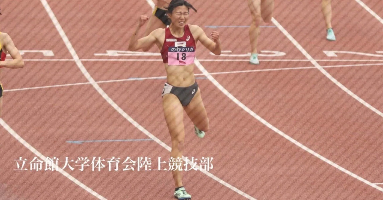 立命館大学　体育会陸上競技部　練習用シャツ LAV 女子部の皆様へ②｜立命館大学体育会陸上競技部 立命館
