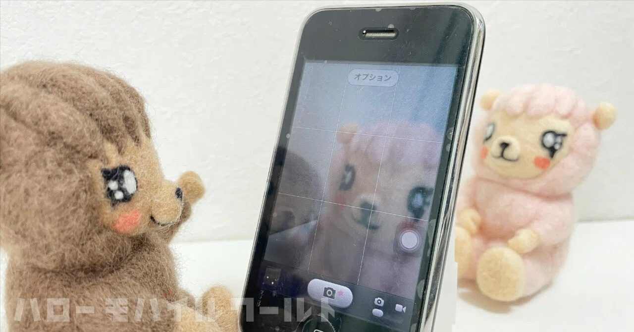 美品】匿名発送エモい写真 用にコレクションに！iPhone 3Gブラック8GB