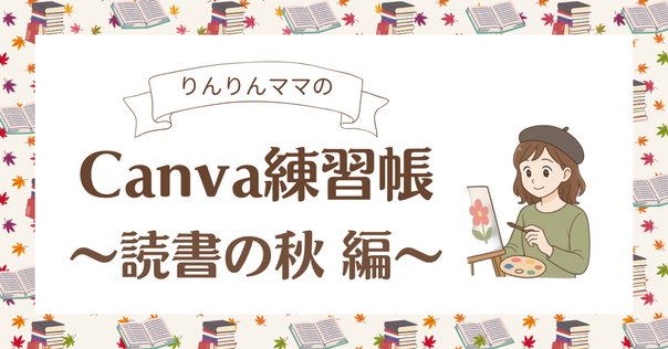 12冊まとめ売り】WEB・マーケ・デザイン制作関連 参考書 12冊まとめ