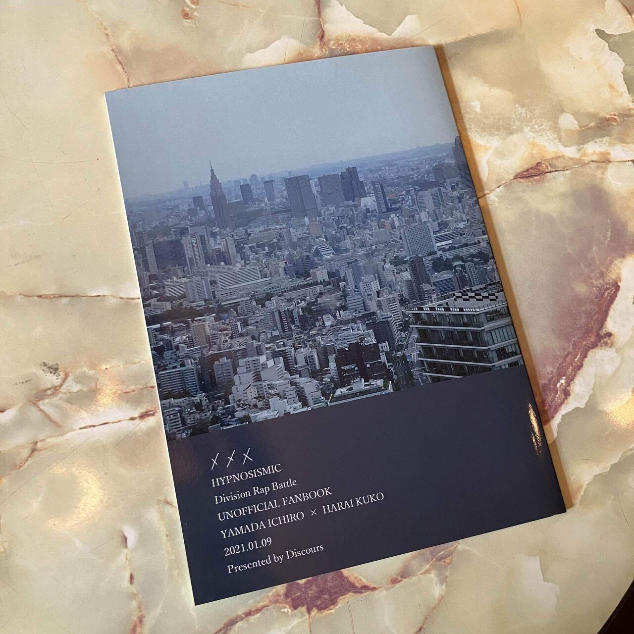 word芸人の同人誌装丁まとめ①｜床