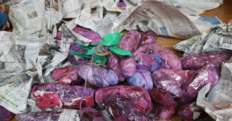 秋の香りいっぱい🍂芋掘りごっこ🍠 eyecatch