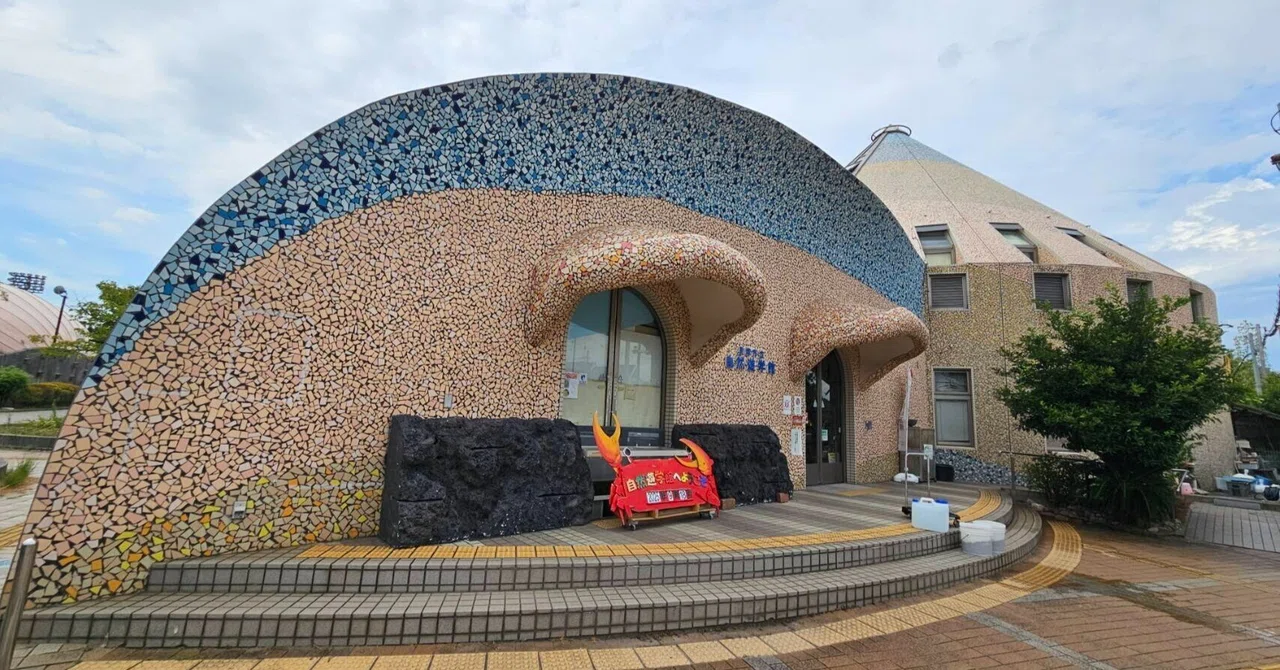 全国自然博物館の旅【70】貝塚市立自然遊学館｜美原さつき