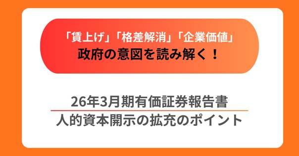 インサイダー取引規制の実務 インサイダ－取引規制の実務 / 木目田 裕/上島 正道【監修