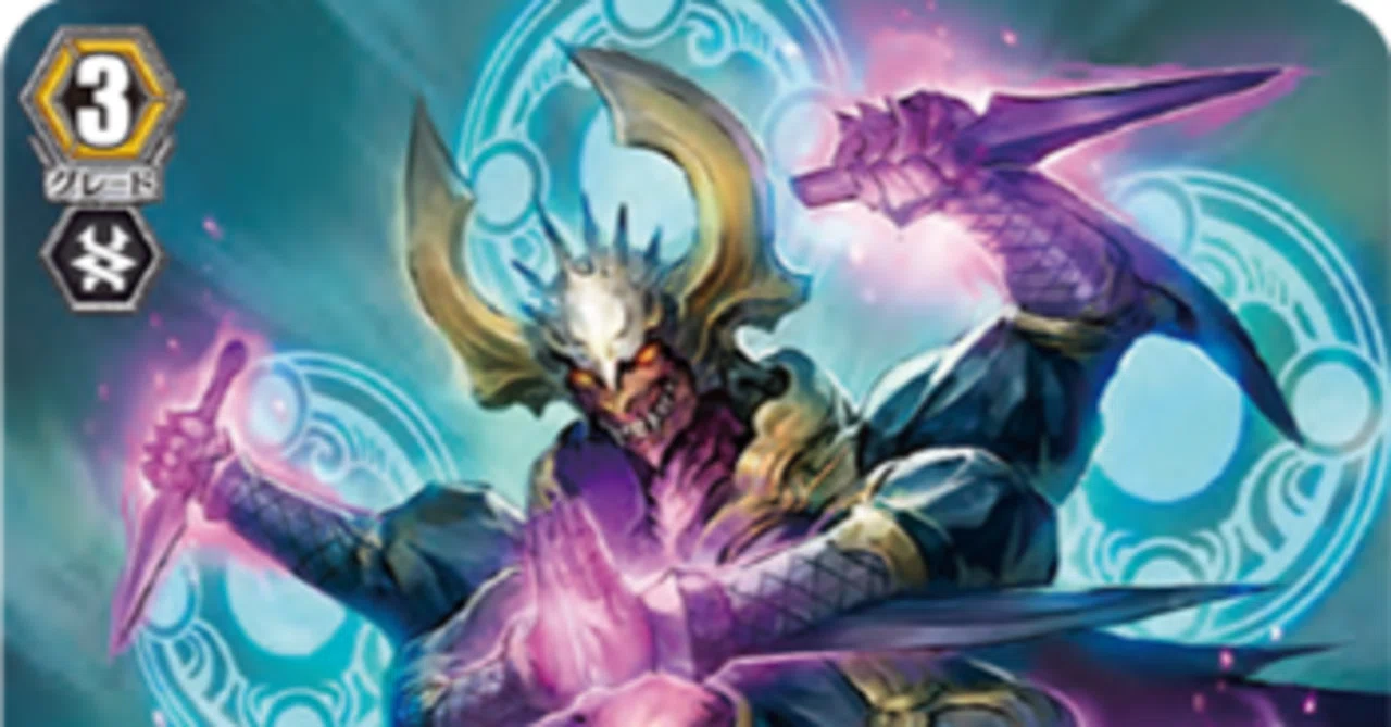 Mandala Lord Deck Introduction! I participated in a Vintage Fight
