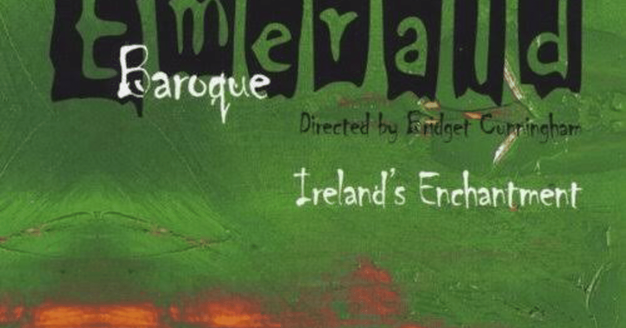 アイリッシュ伝統音楽CD 100枚以上