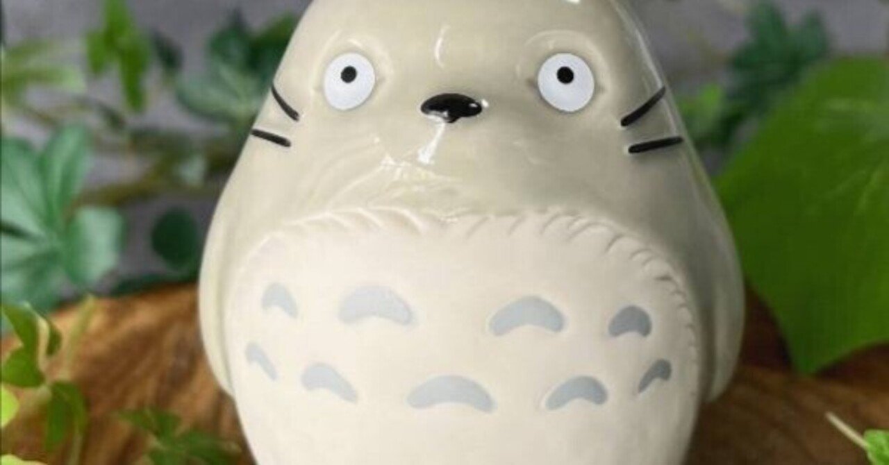 【非売】大 トトロ？ 特大 フィギュア 40cm 超希少 置物 インテリア 美品 非売】大 トトロ？ 特大 フィギュア 40cm 超希少 置物 インテリア 美品