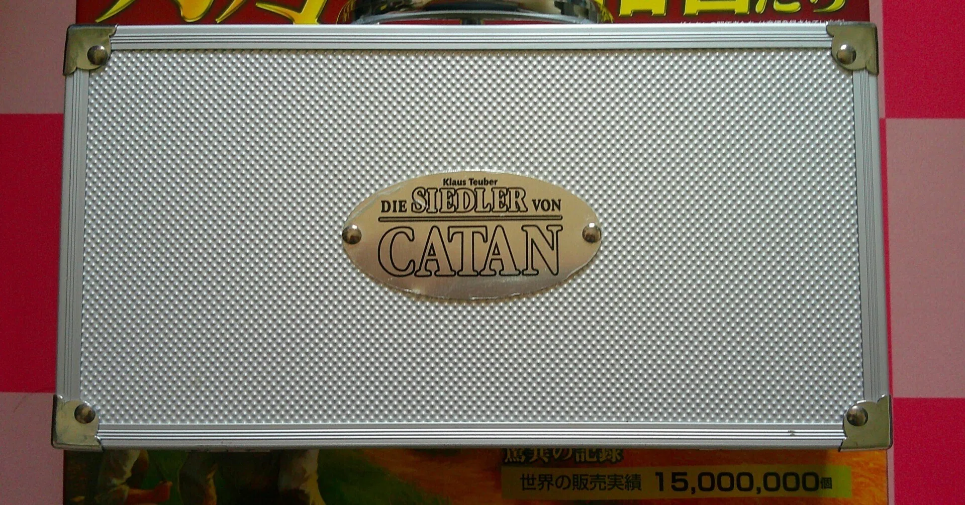 カタン】キャリー版と木製コマ｜アルパカトークン