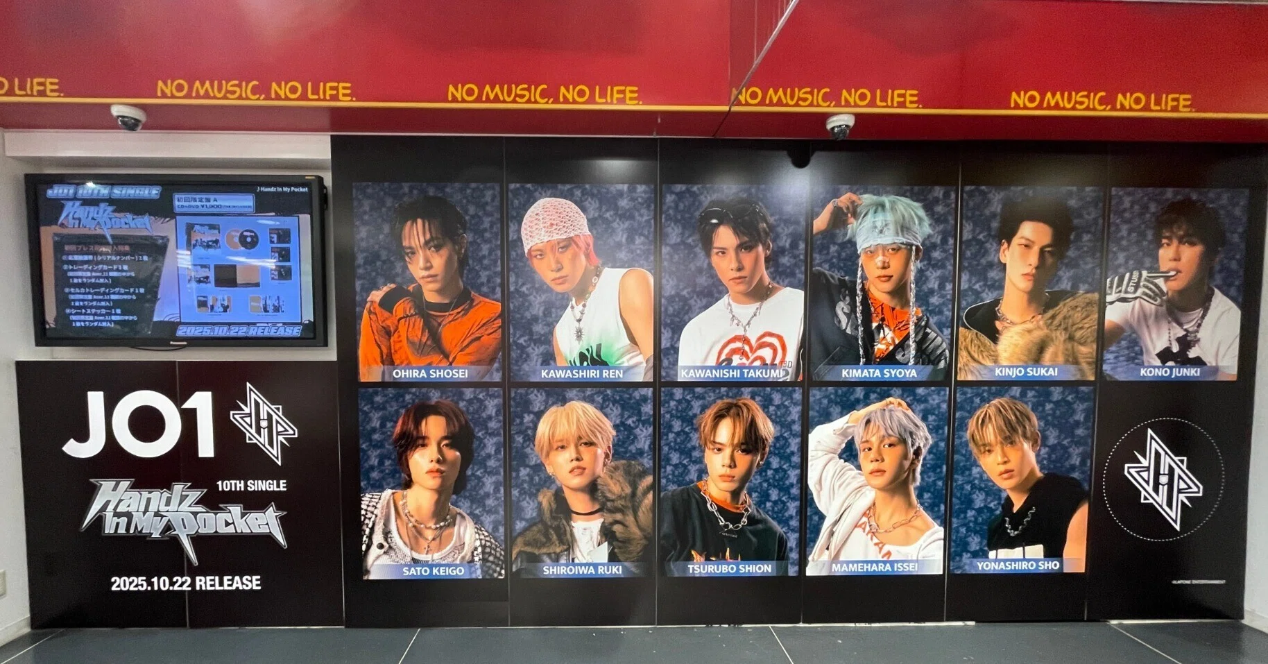 JO1 10TH SINGLE『Handz In My Pocket』発売記念企画を見てきた＠渋谷