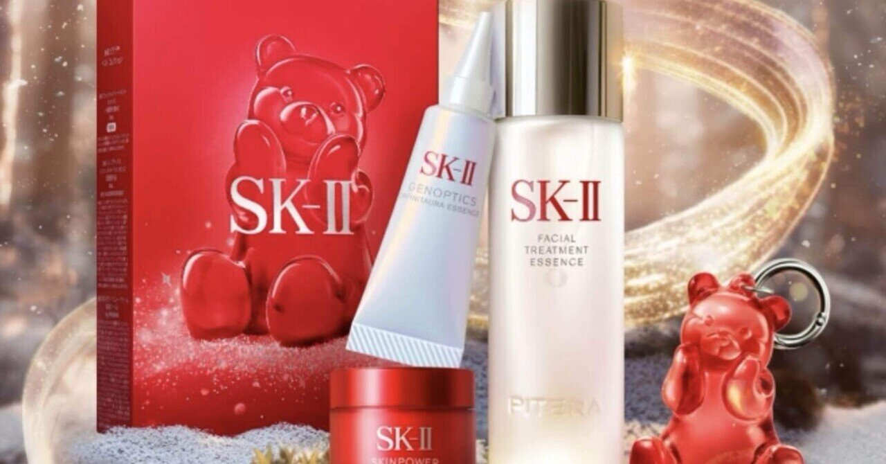 きなこセリテラボディ白セリテラLL24320円 キャデラック CT5 セダン 白の中古車情報 | 富山県富山市 | アメ