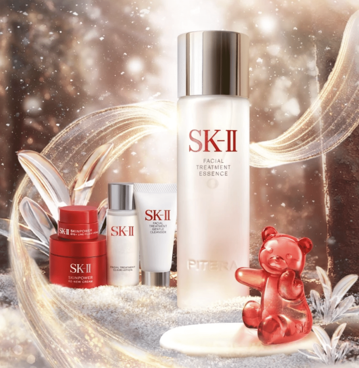 SK-II フルラインセット