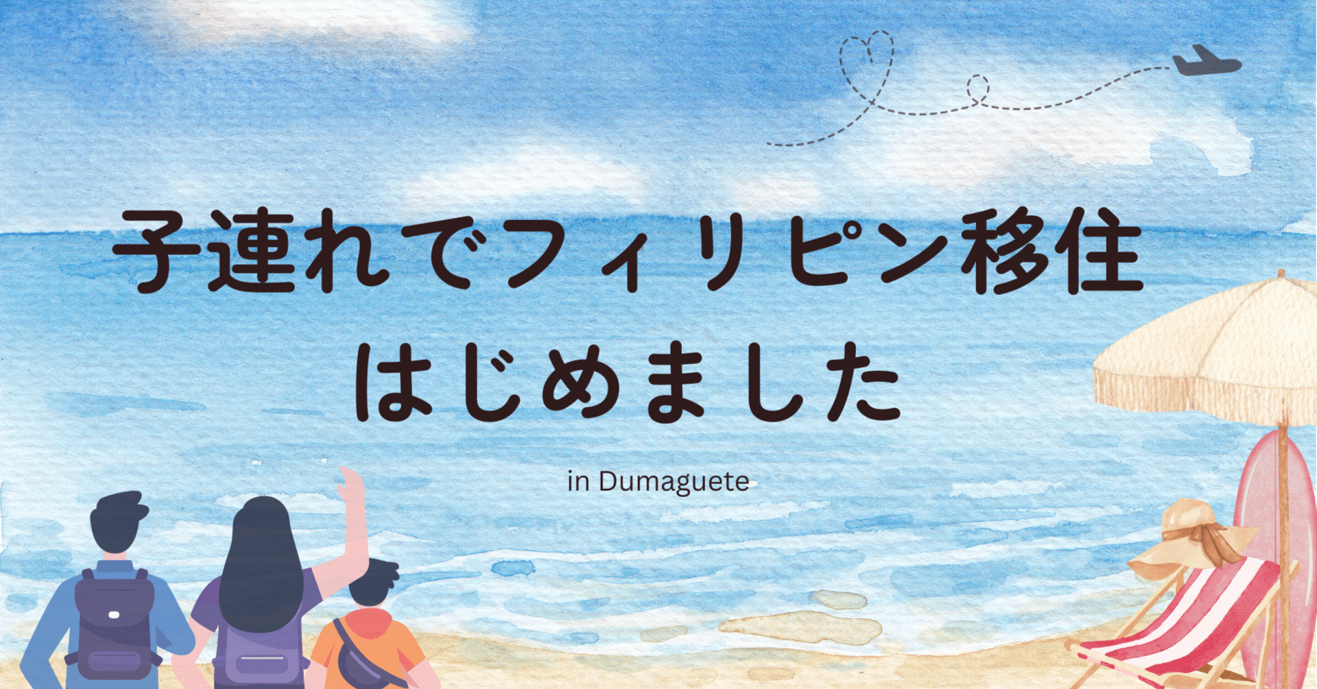 爆竹と丸い果物で迎える！フィリピンの新年の過ごし方｜JASMINE@dgt