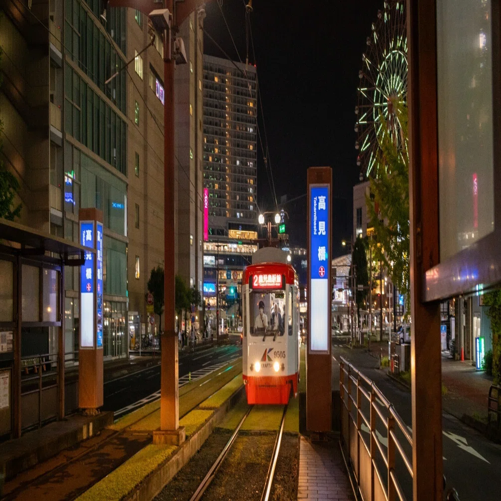 16年振りに鹿児島へ…｜teru