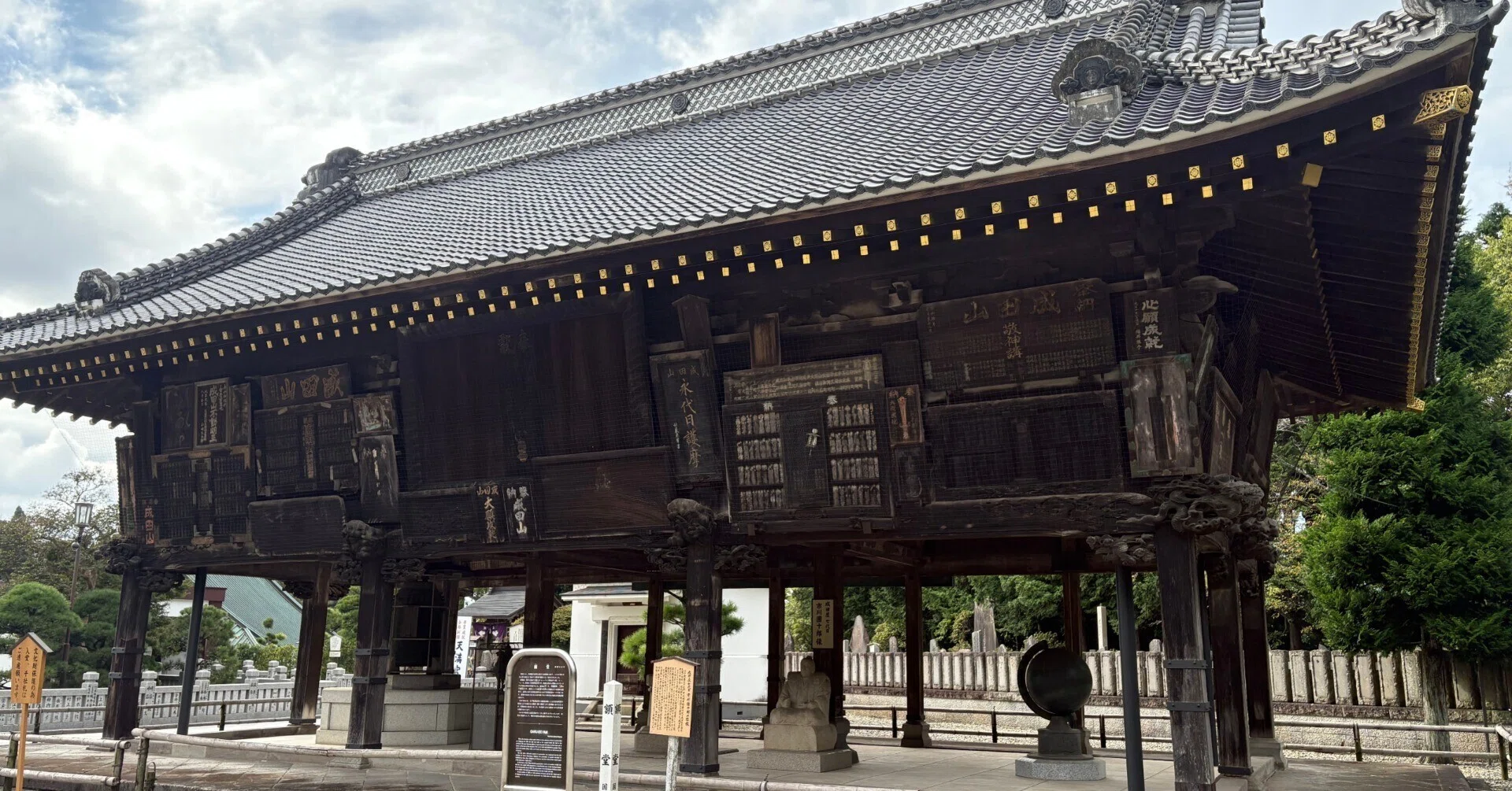 成田山新勝寺と歌舞伎──300年続く「成田屋」の信仰と芸の絆｜成田