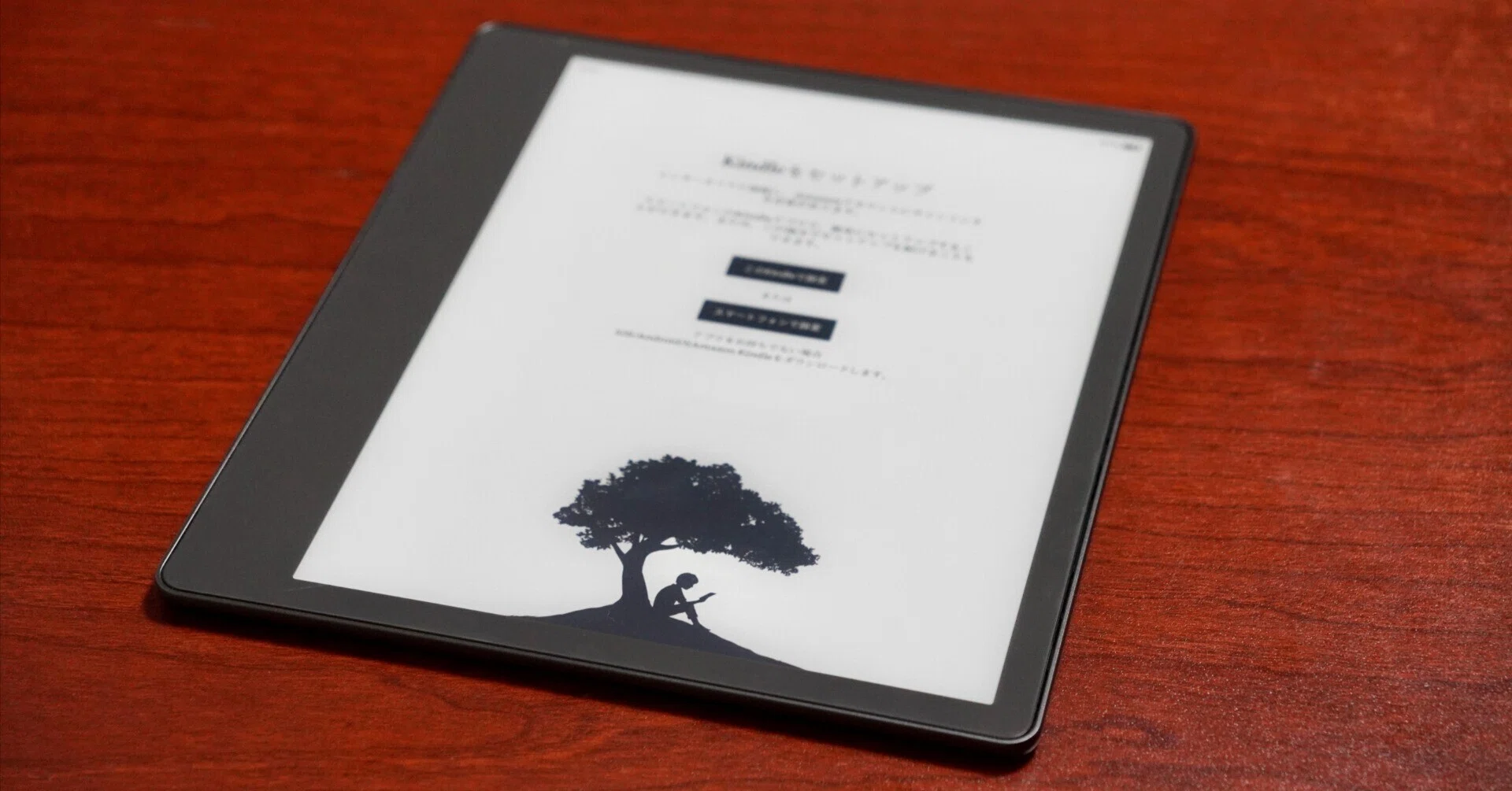 ペンでの手書きを多用するなら「Kindle Scribe」にアンチグレア