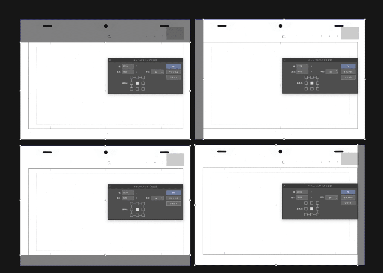 後付けで強引にアニメーション用clipデータを作る Kwks Workshop Note 後付けで強引にアニメーション用clipデータを作る Kwks Workshop Note