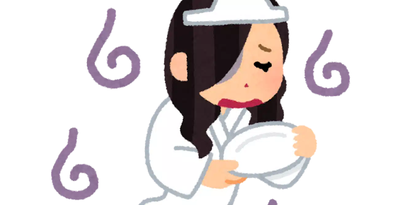 選択した画像 幽霊 画像 Saikonomacmuryogazo 選択した画像 幽霊 画像 Saikonomacmuryogazo