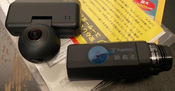 【未使用】コムテック AZDR48 ドライブレコーダー Amazon | 【Amazon.co.jp 限定】コムテック ミラー型ドライブ