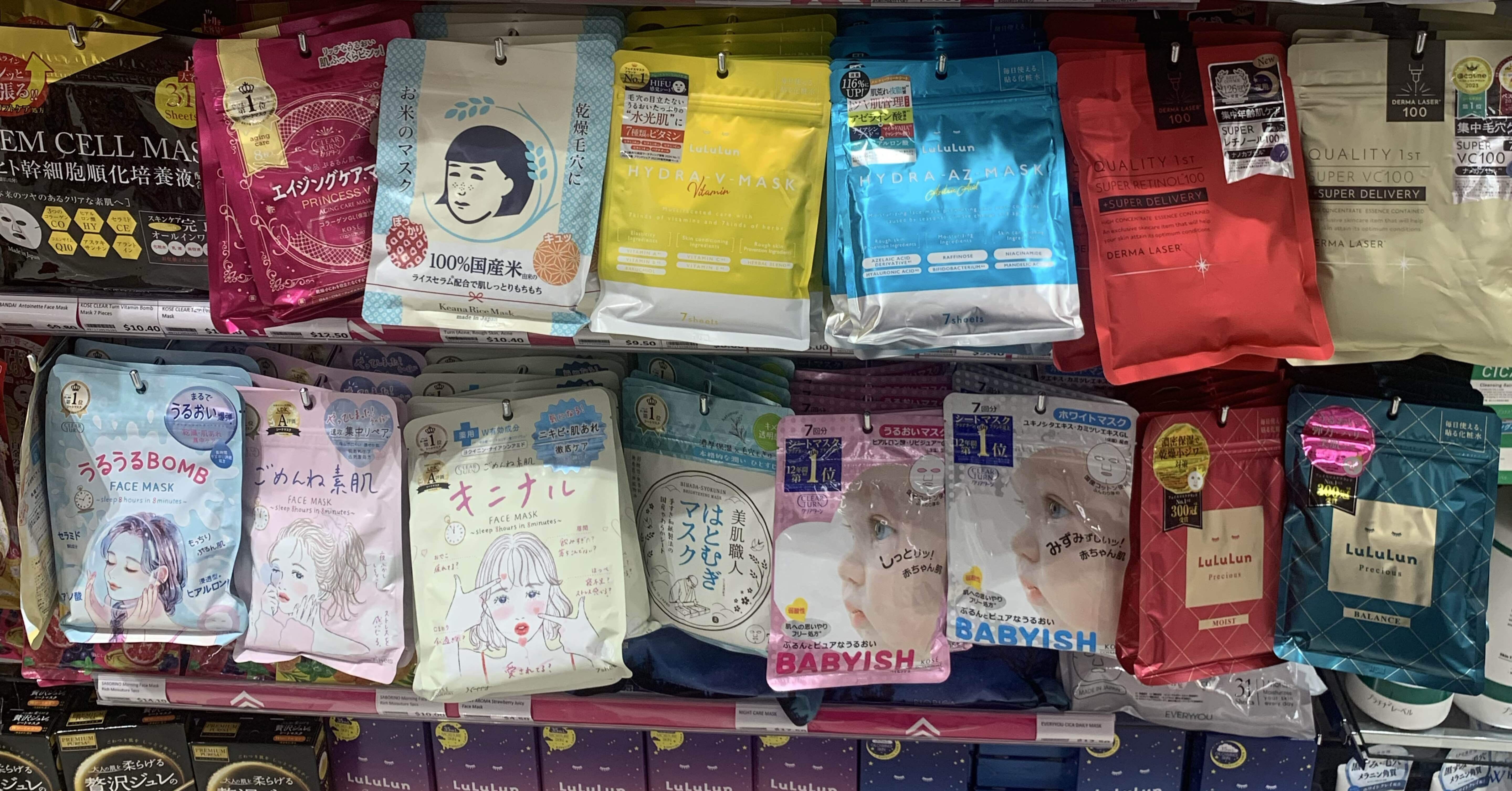 価格比較】オーストラリアで日本のコスメ何が買えるのどこが安いの問題