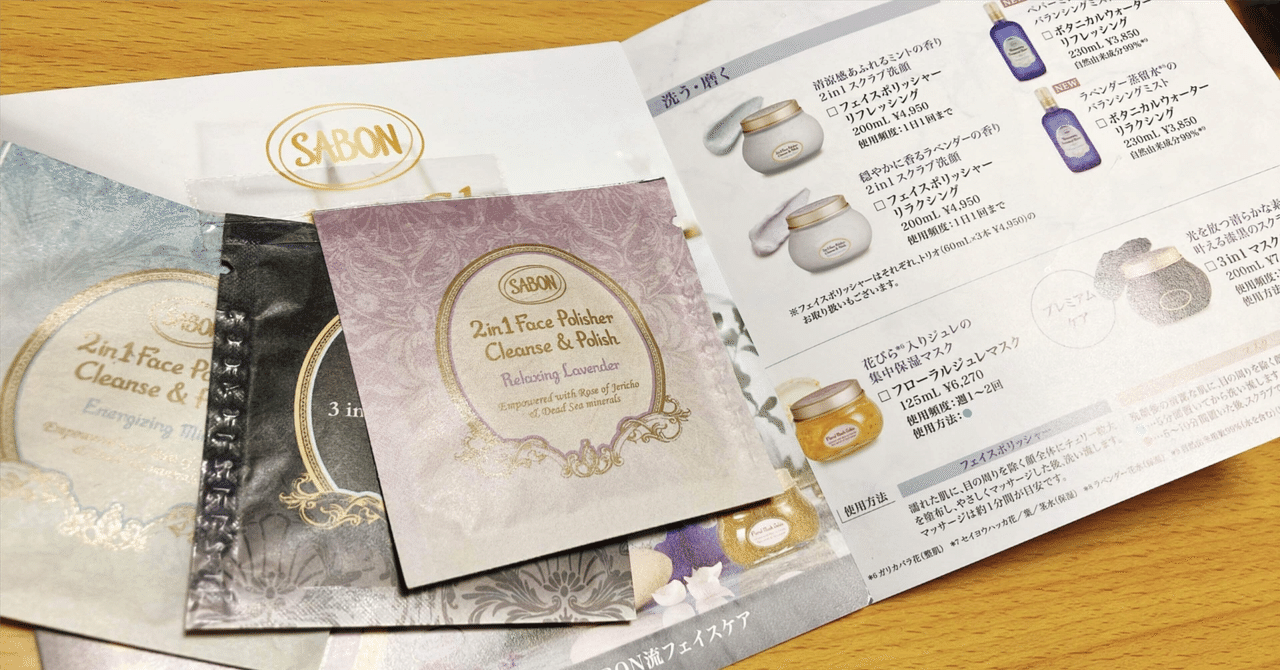 【断捨離】週末限定値下げ！バンド譜等まとめ売り 楽譜】ZARD / 負けないで バンド・スコア 楽譜 / ZARD (バンド