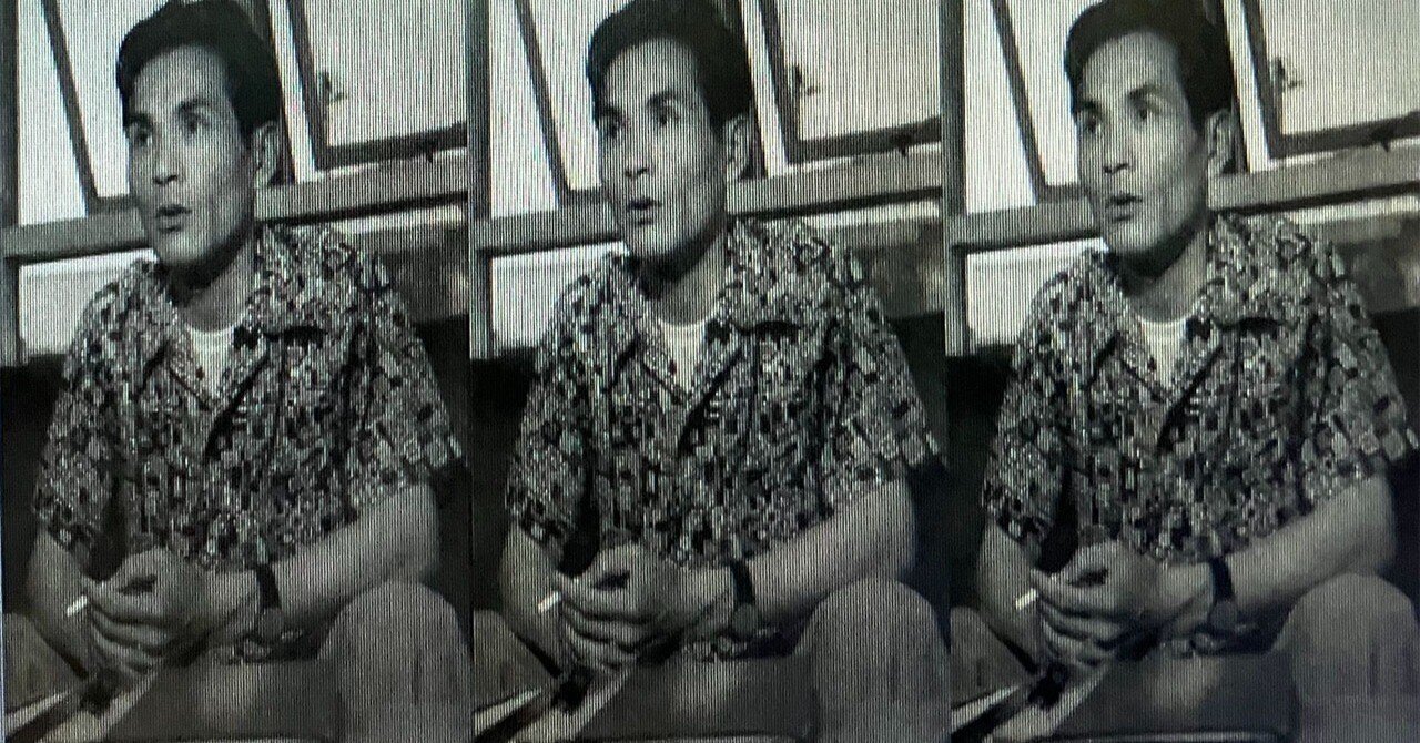 潮騒に燃えて 渡久地政信 自伝 潮騒に燃えて : 渡久地政信自伝(渡久地