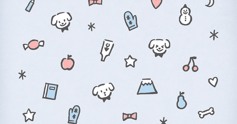 基本情報とAWSクラウドプラクティショナーに合格したので備忘録