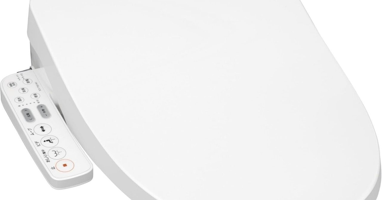 TOSHIBA 温水洗浄便座 SCS-T162(N) TOSHIBA （ SCS-T160S の先代モデル）温水洗浄便座 SCS-T160 東芝