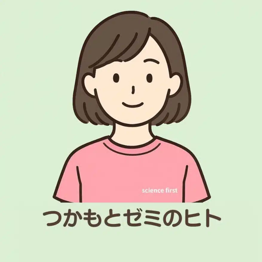 つかもとゼミのヒト＠分子栄養学・解剖生理学・神経科学