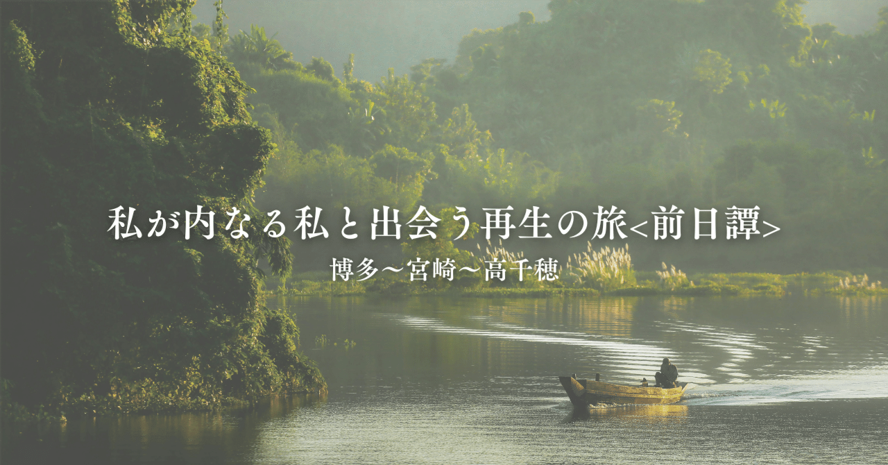 魂の占星術 天宮図に反映する惑星間の転生 魂の占星術 天宮図に反映する惑星間の転生 Amazon.co.jp: 宇宙